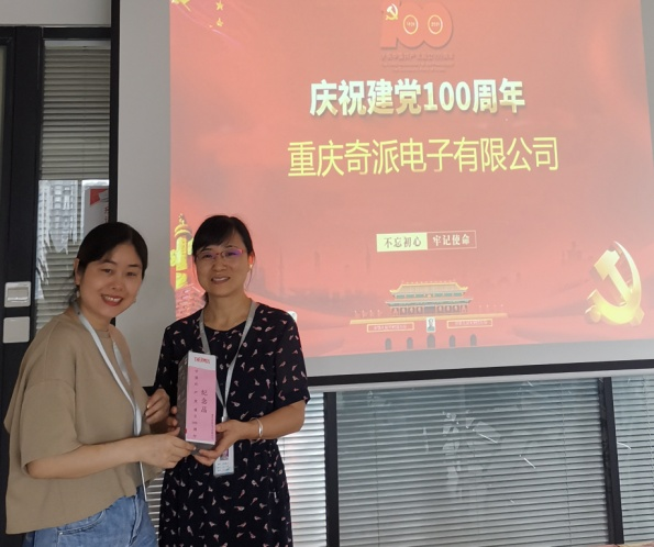 九游会j9