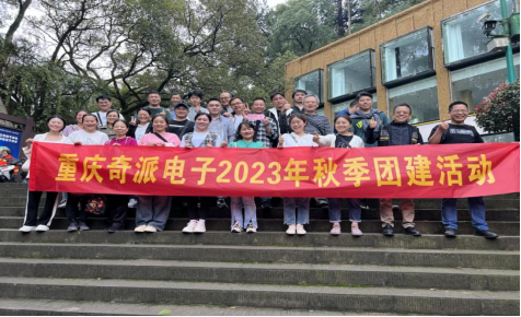 九游会j9