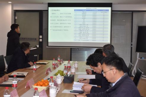 九游会j9